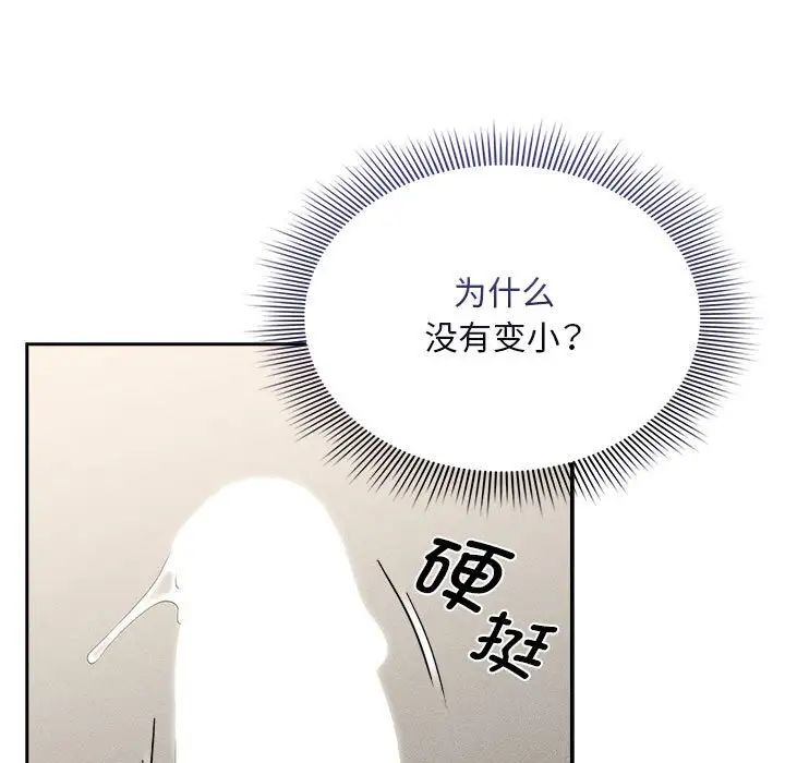 158.jpg