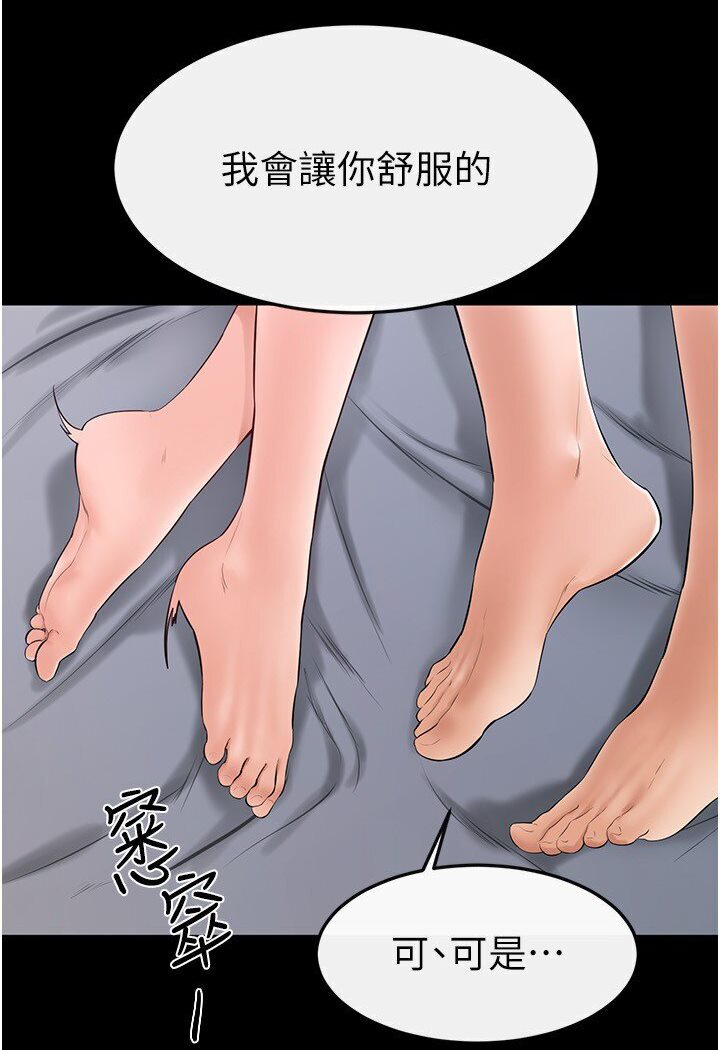 84.jpg