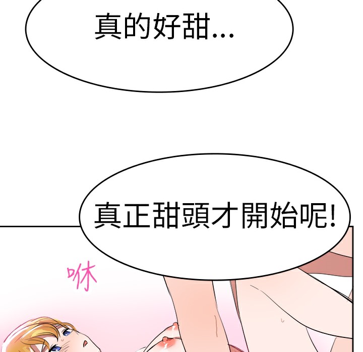 94.jpg