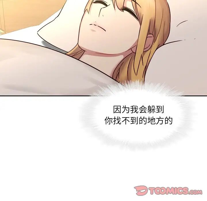 102.jpg