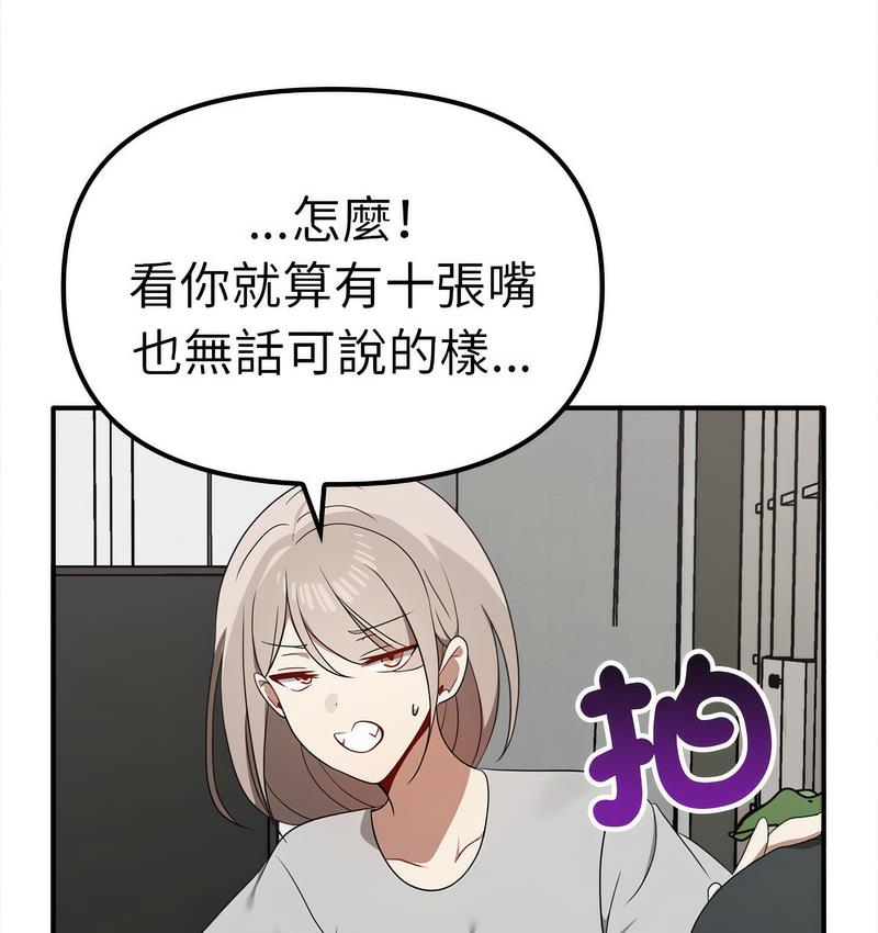 94.jpg