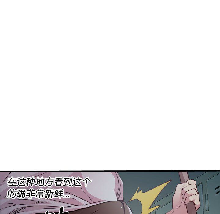 138.jpg