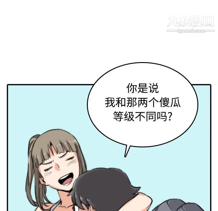 28.jpg