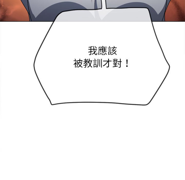 86.jpg