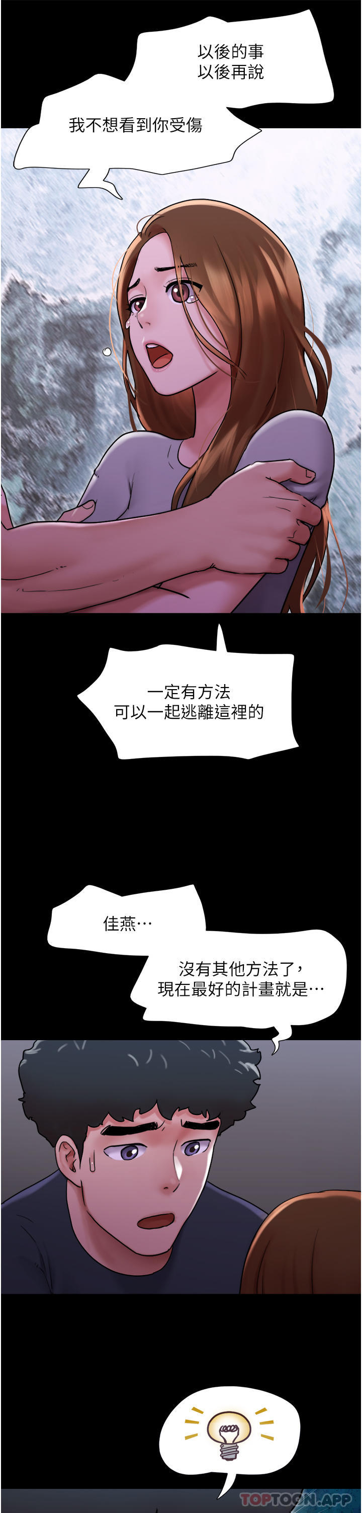 77.jpg
