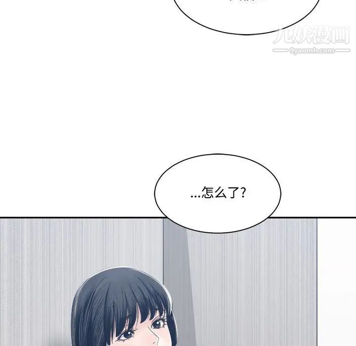 88.jpg