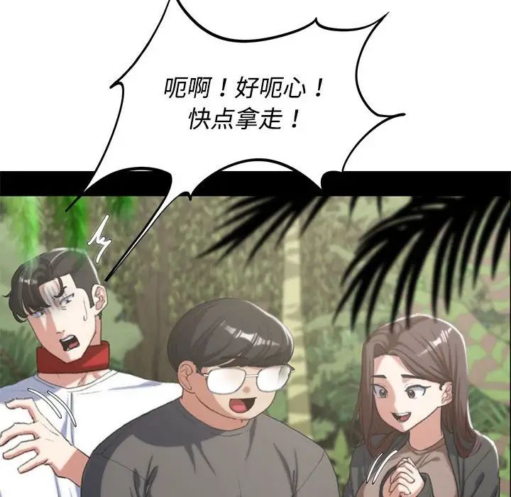 58.jpg