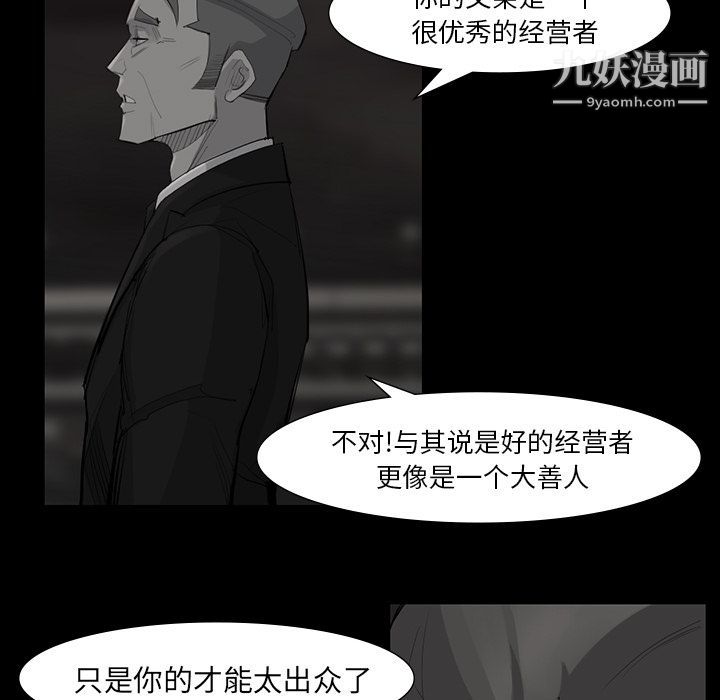 117.jpg