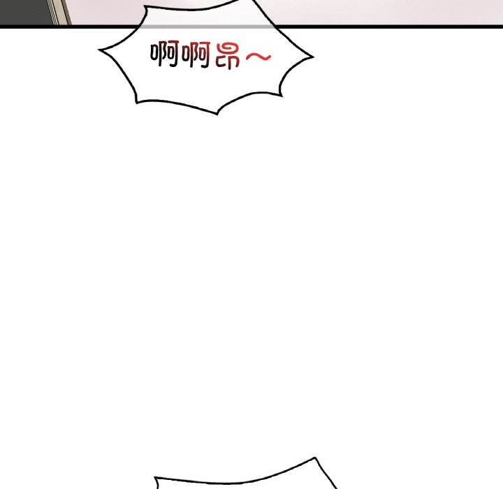 87.jpg