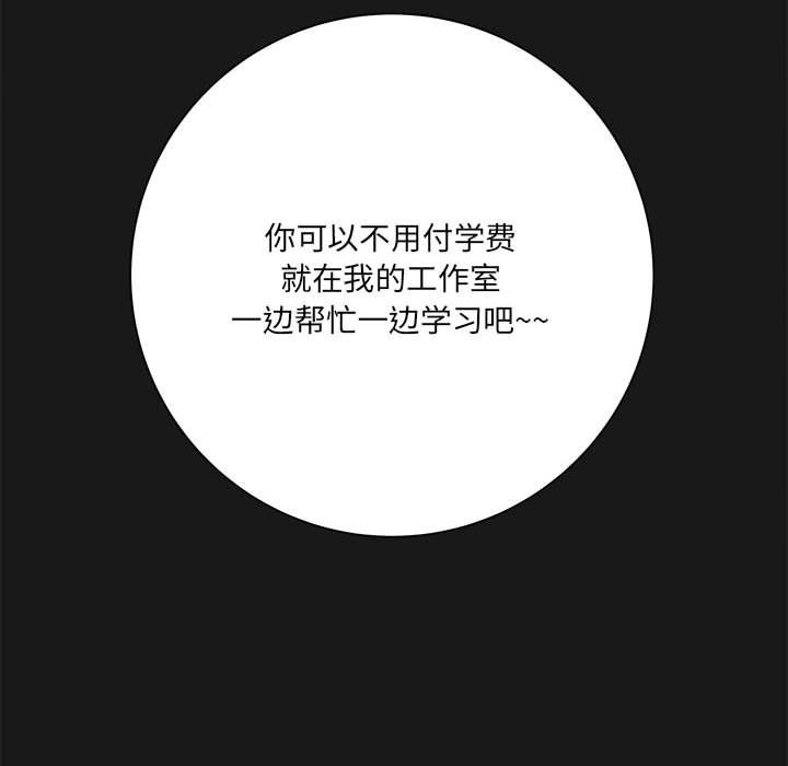 77.jpg