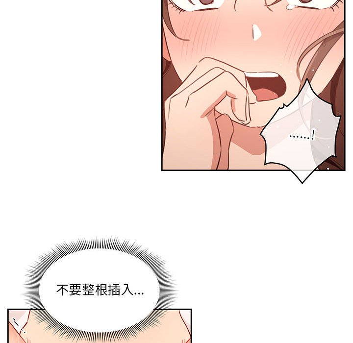 84.jpg