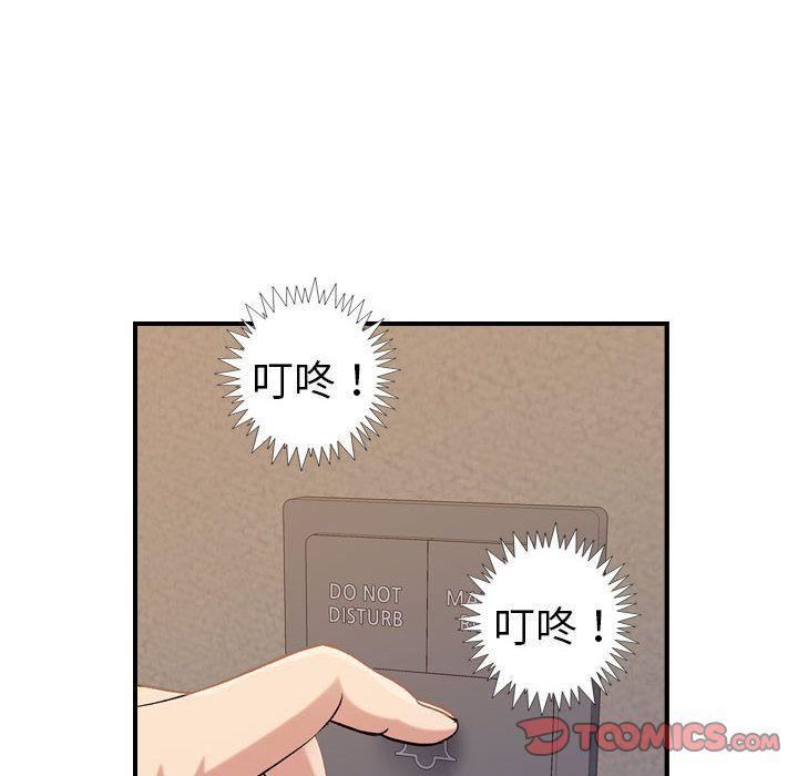 99.jpg
