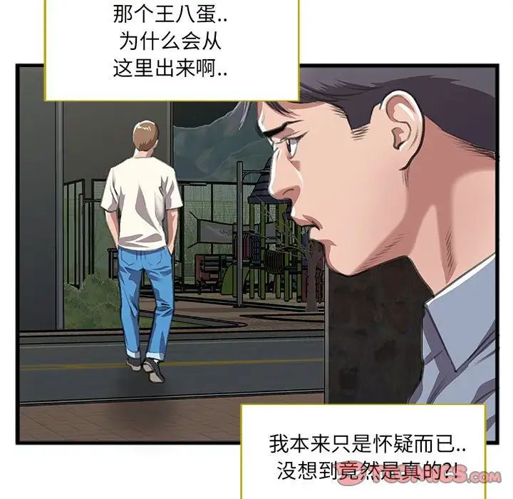 41.jpg