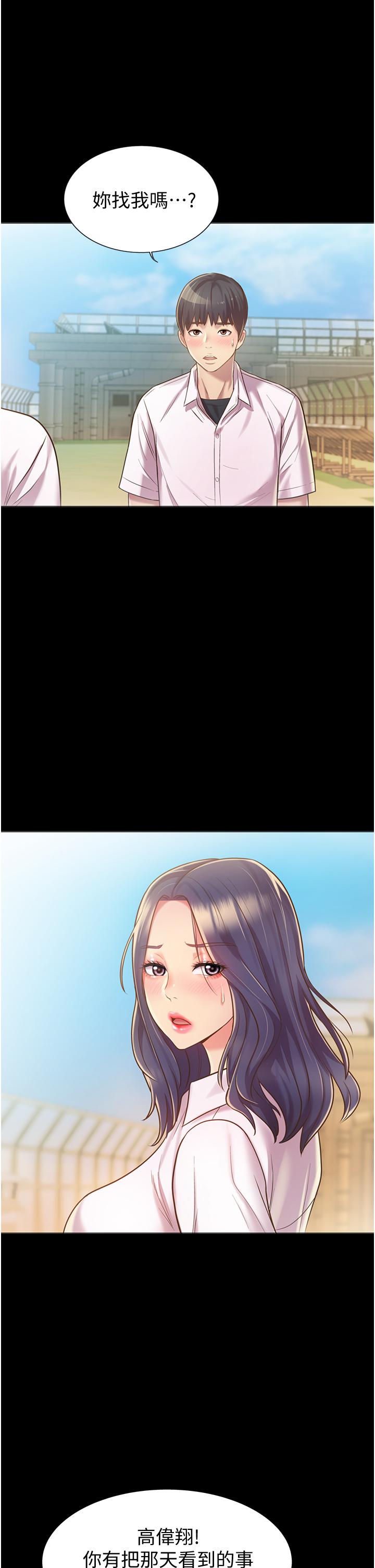 86.jpg