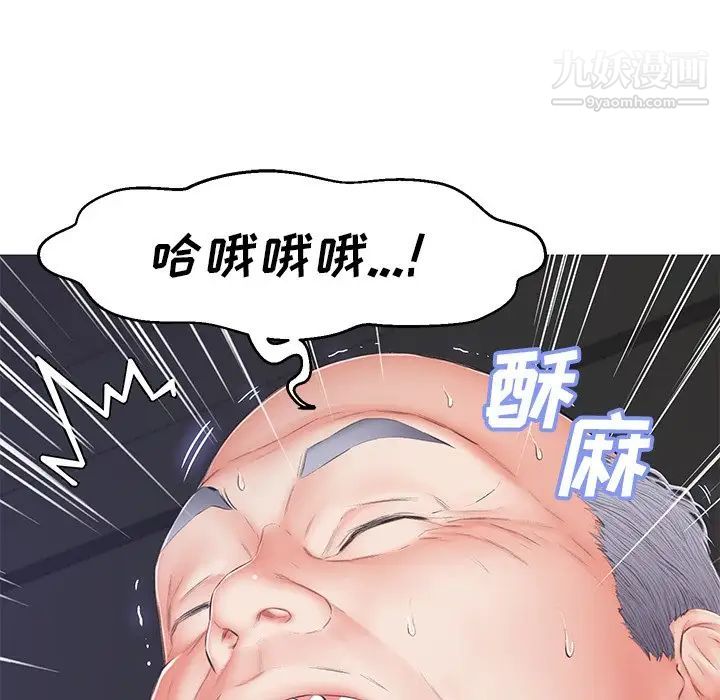 42.jpg