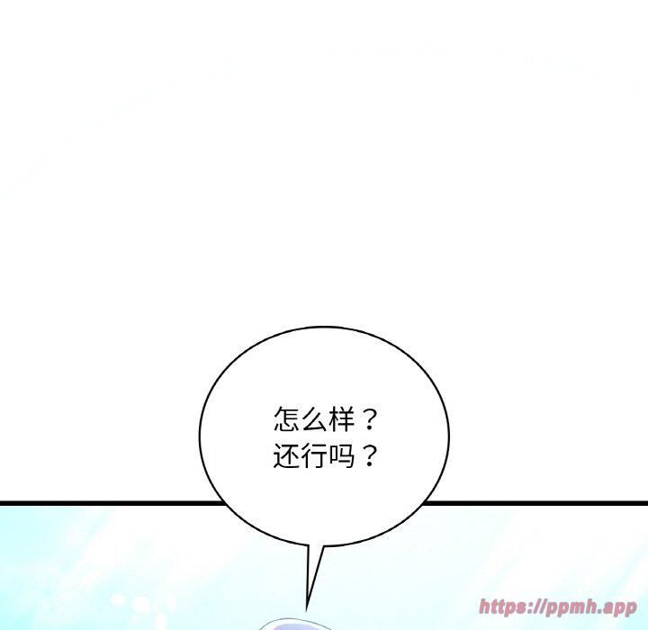 66.jpg