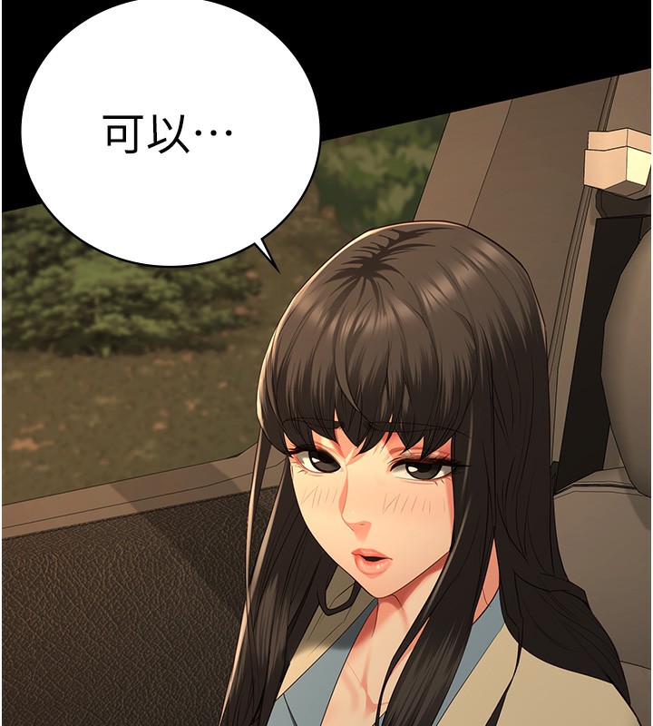 207.jpg