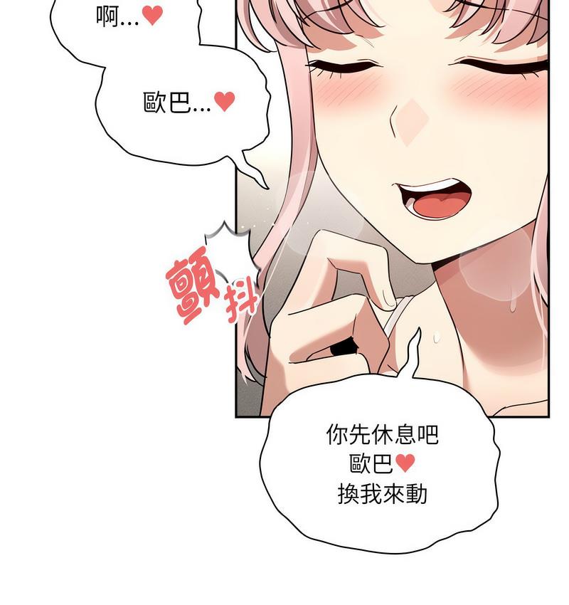 104.jpg