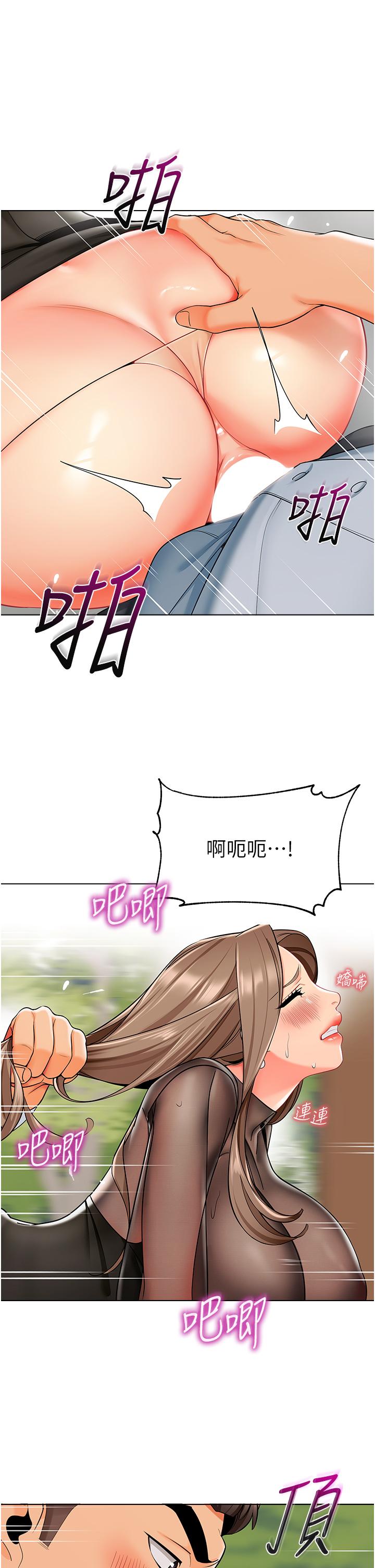 67.jpg