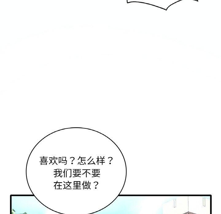 133.jpg