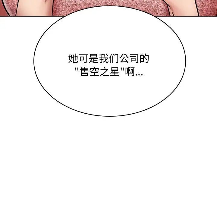 87.jpg
