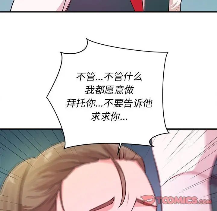 65.jpg