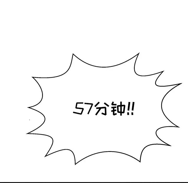 46.jpg