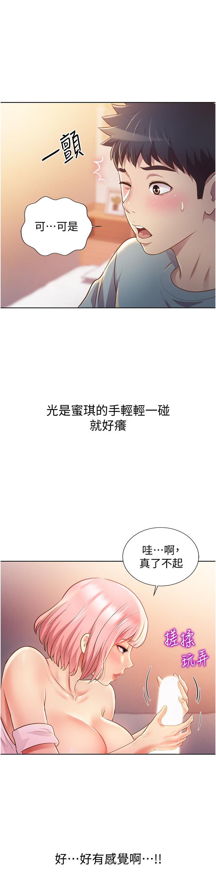 82.jpg