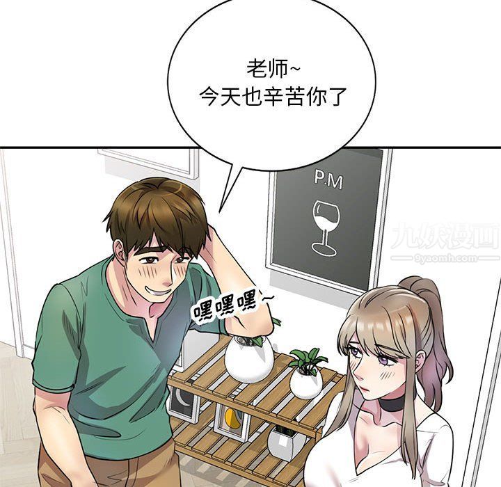 98.jpg