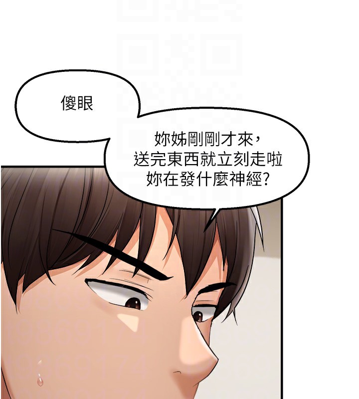 88.jpg