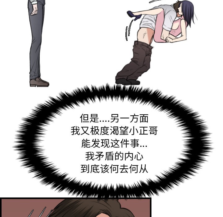 108.jpg