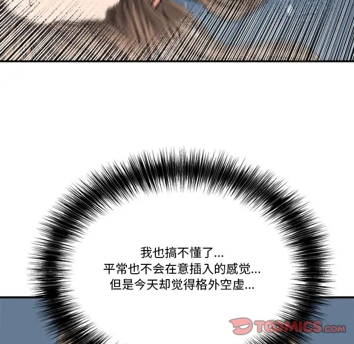 96.jpg