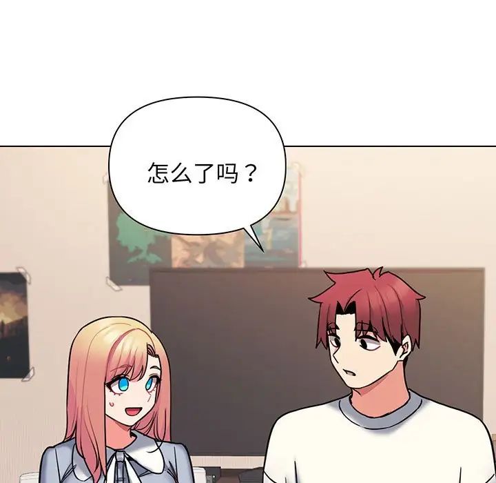 43.jpg