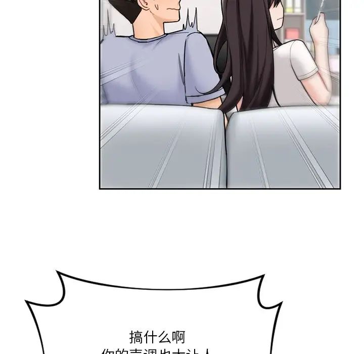 78.jpg