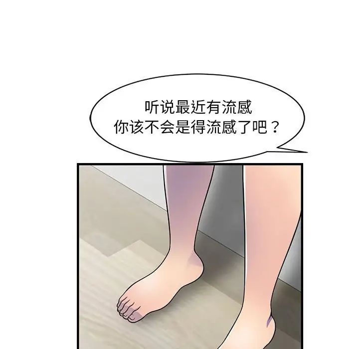 51.jpg