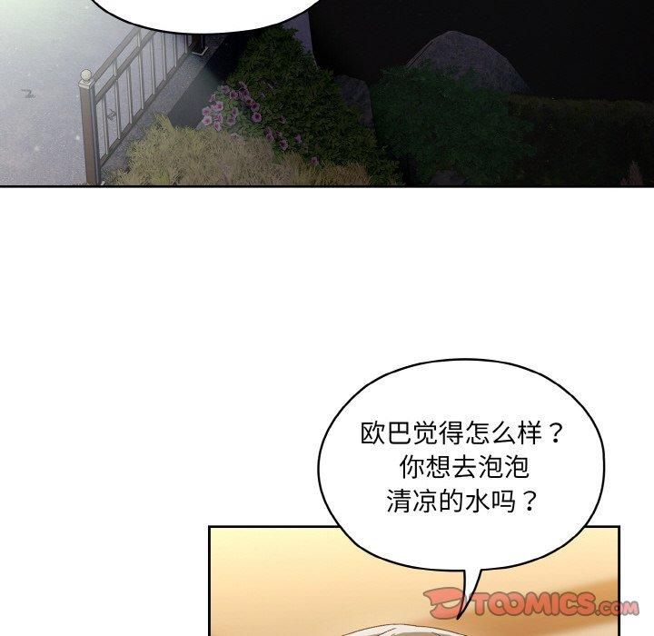 103.jpg