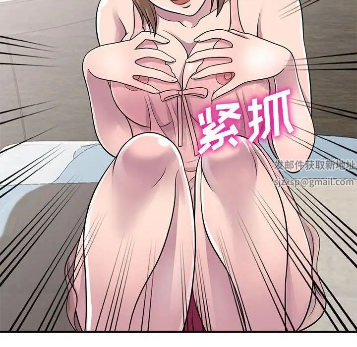 102.jpg