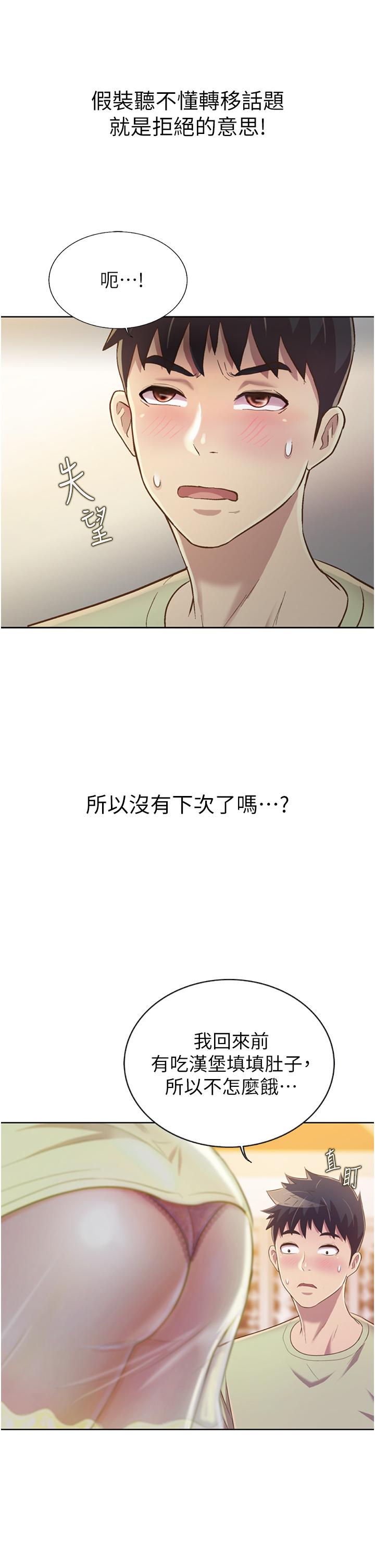 68.jpg