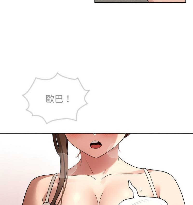 99.jpg