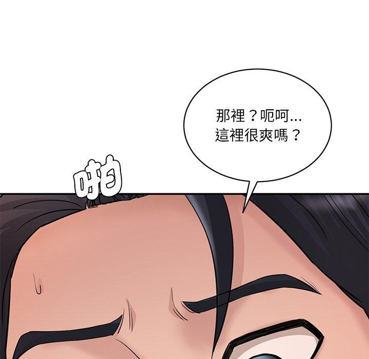 233.jpg
