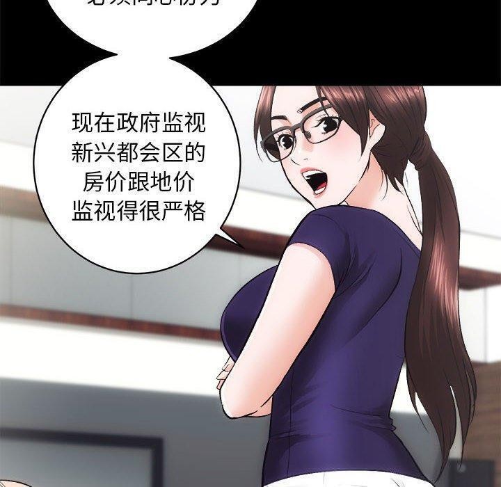 76.jpg