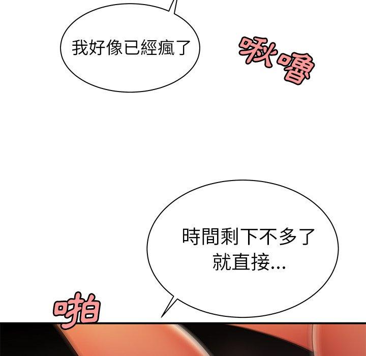 88.jpg