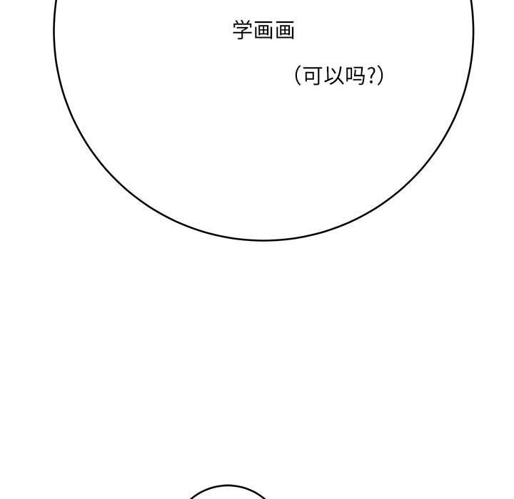 183.jpg