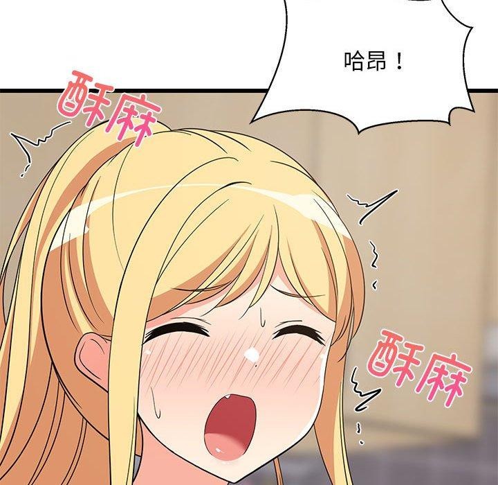 89.jpg