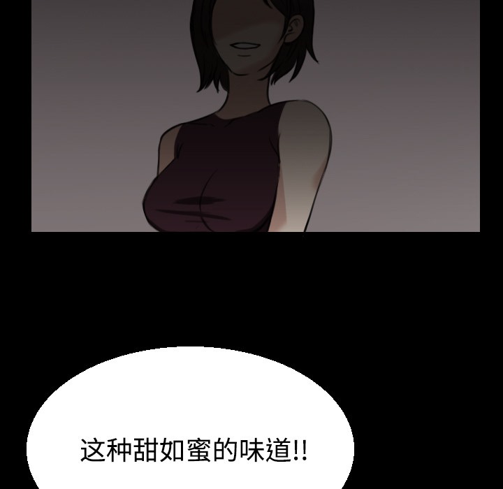 112.jpg