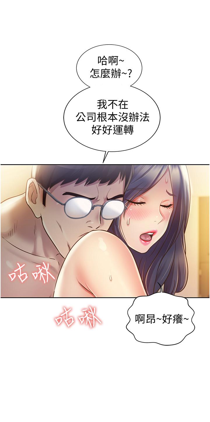 84.jpg