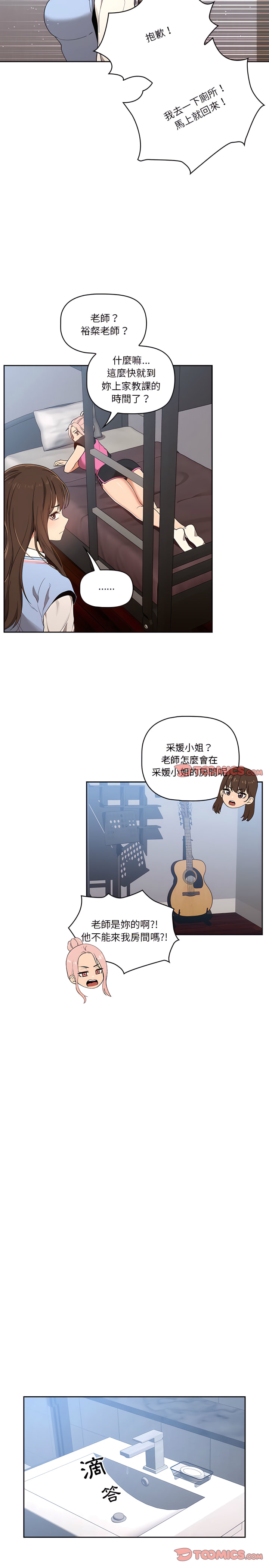 33.jpg