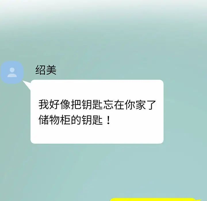 81.jpg