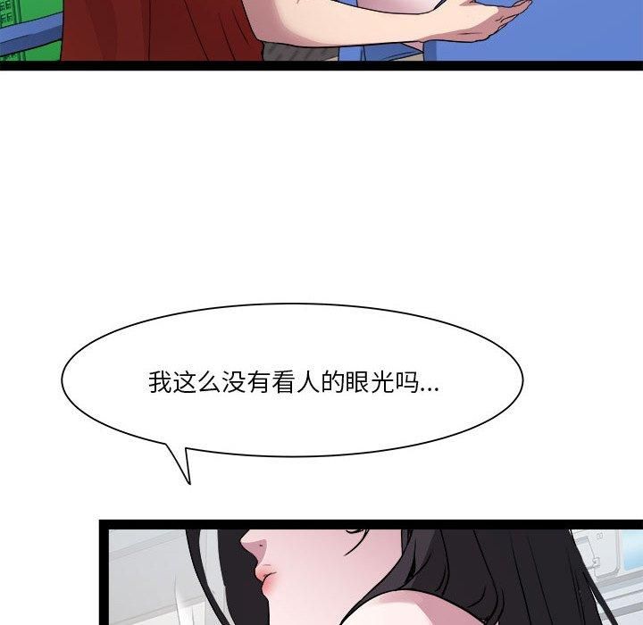 137.jpg