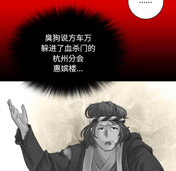 118.jpg
